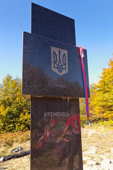 Jesienne Bieszczady – wrzesień 2011, zdjęcie 130